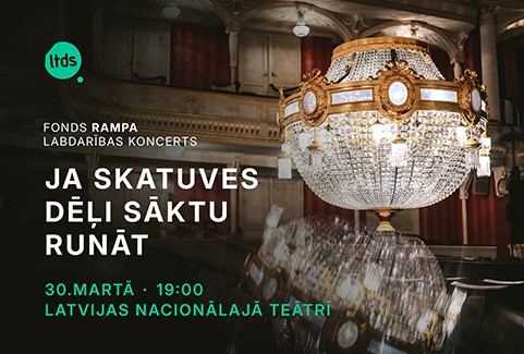 Izrādes "Labdarības koncerts “Ja skatuves dēļi sāktu runāt”" attels