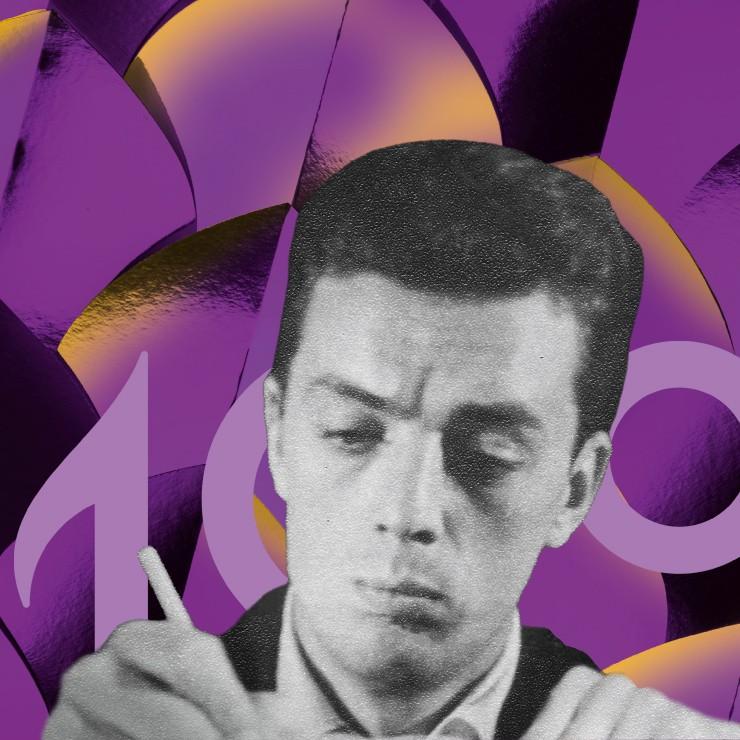 Izrādes "LNSO VASARNĪCA. SKAN RAIMONDS PAULS" attels