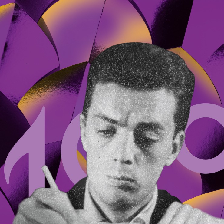Izrādes "LNSO VASARNĪCA. SKAN RAIMONDS PAULS" attels