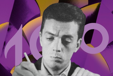 Izrādes "LNSO VASARNĪCA. SKAN RAIMONDS PAULS" attels
