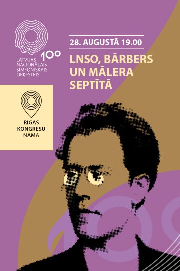 Meklēšanas rezultāta izrādes "LNSO, BĀRBERS UN MĀLERA SEPTĪTĀ" attels