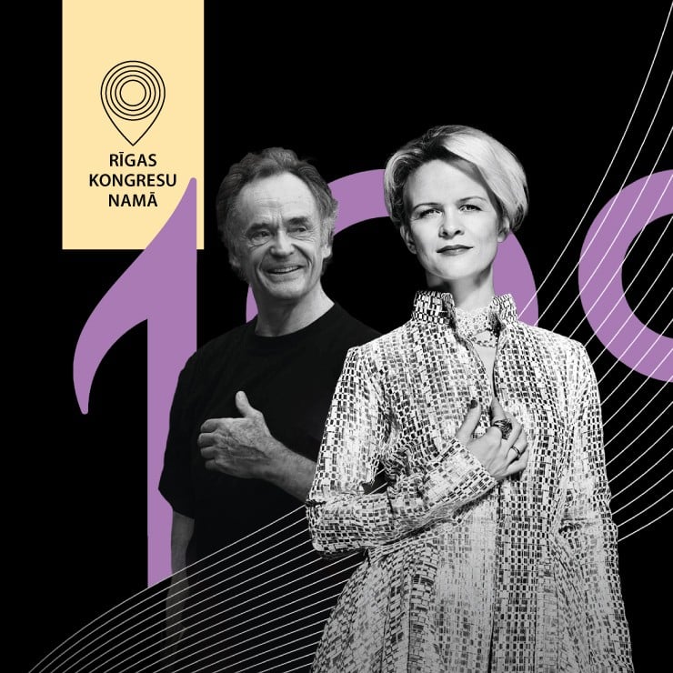 Image of the event "LNSO, IVETA APKALNA, AND MAESTRO CASADESUS"