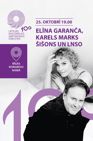 Изображение мероприятия "ELĪNA GARANČA, KARELS MARKS ŠIŠONS UN LNSO" из результатов поиска