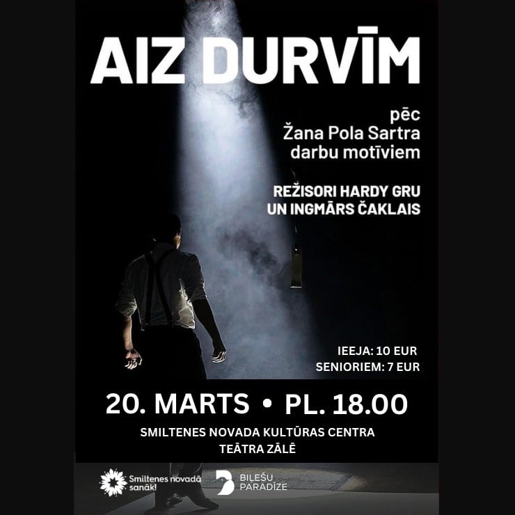 Izrādes "Izrāde "Aiz durvīm"" attels