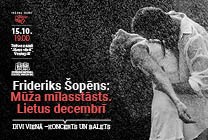 Meklēšanas rezultāta izrādes "Igaunijas Nacionālais teātris "Vanemuine". Mūža mīlasstāsts. Lietus decembrī" attels