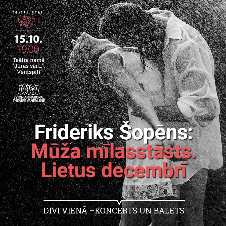 Izrādes "Igaunijas Nacionālais teātris "Vanemuine". Mūža mīlasstāsts. Lietus decembrī" attels