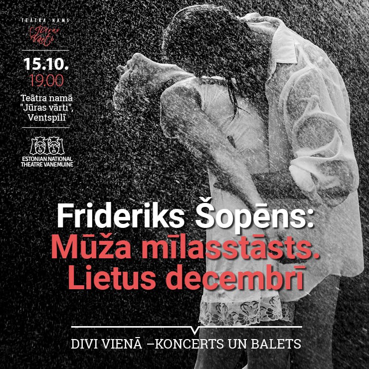 Izrādes "Igaunijas Nacionālais teātris "Vanemuine". Mūža mīlasstāsts. Lietus decembrī" attels