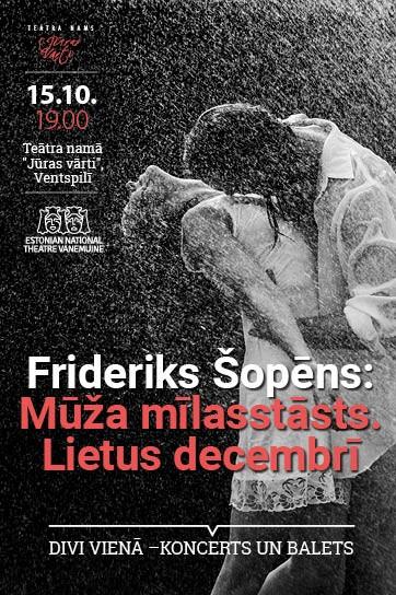 Meklēšanas rezultāta izrādes "Igaunijas Nacionālais teātris "Vanemuine". Mūža mīlasstāsts. Lietus decembrī" attels