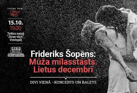 Izrādes "Igaunijas Nacionālais teātris "Vanemuine". Mūža mīlasstāsts. Lietus decembrī" attels