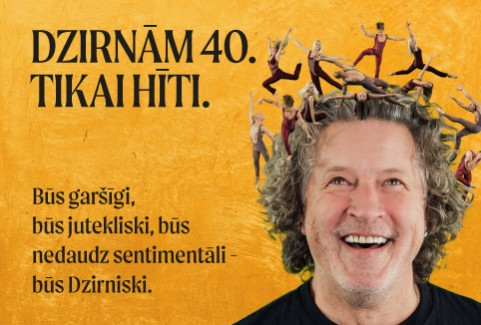 Изображение спектакля "DZIRNU jubilejas tūre - TIKAI HITI"