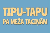 Изображение мероприятия "Ukuleles koncerts. Tipu-tapu pa meža taciņām" из результатов поиска