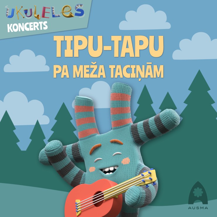 Изображение спектакля "Ukuleles koncerts. Tipu-tapu pa meža taciņām"