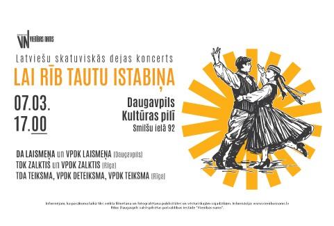 Izrādes "Latviešu skatuviskās dejas koncerts "Lai rīb tautu istabiņa"" attels