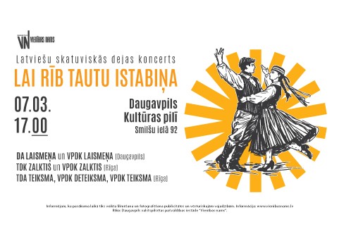 Izrādes "Latviešu skatuviskās dejas koncerts "Lai rīb tautu istabiņa"" attels