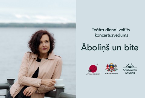 Izrādes "Teātra dienai veltīts koncertuzvedums ĀBOLIŅŠ UN BITE" attels