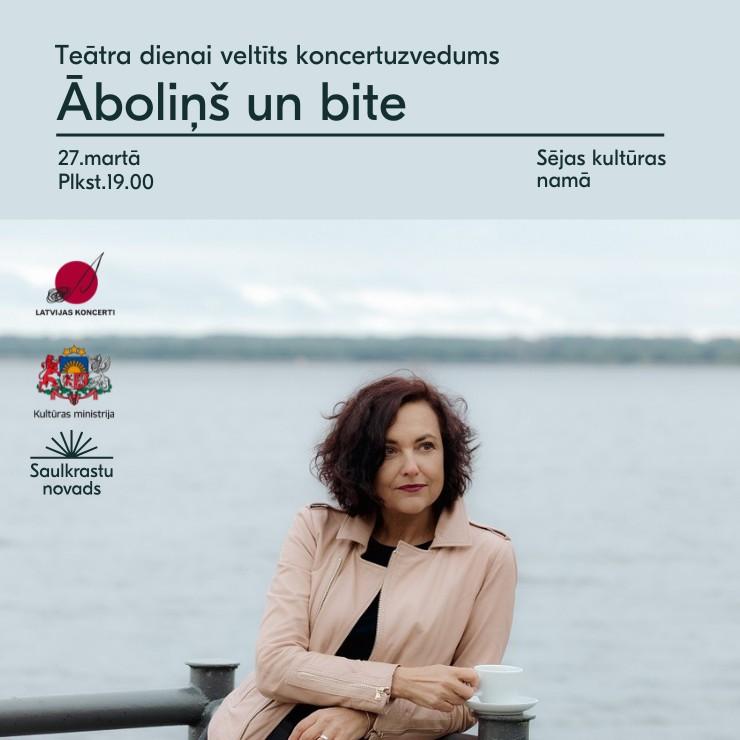 Izrādes "Teātra dienai veltīts koncertuzvedums ĀBOLIŅŠ UN BITE" attels