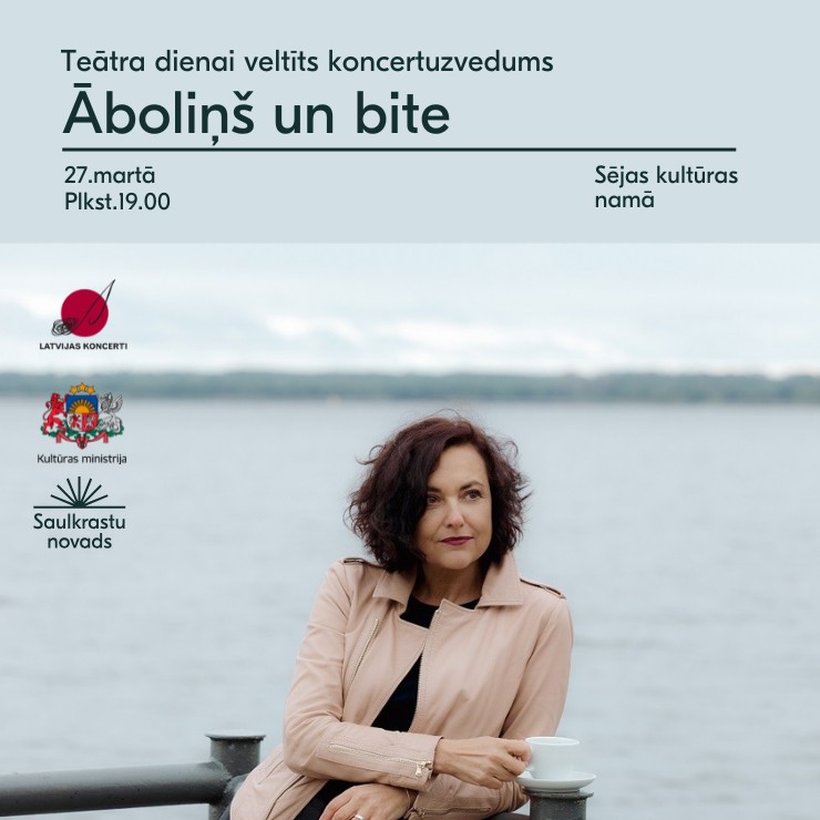 Izrādes "Teātra dienai veltīts koncertuzvedums ĀBOLIŅŠ UN BITE" attels