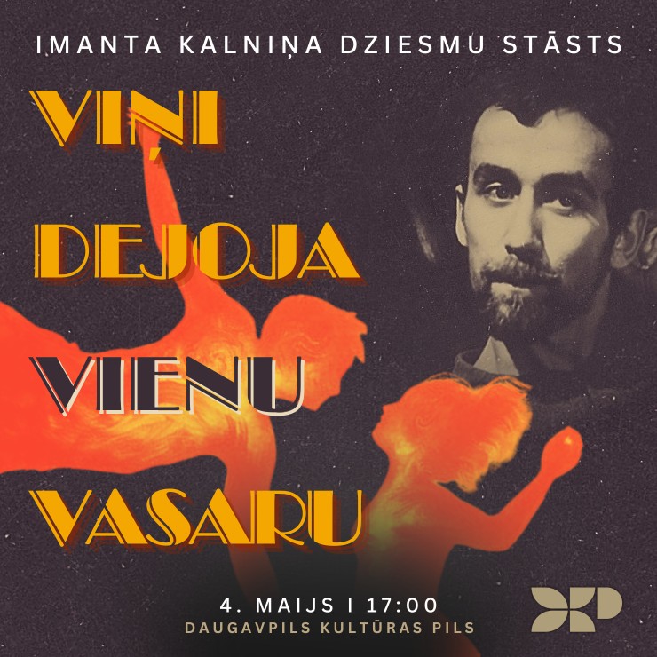 Изображение спектакля "VIŅI DEJOJA VIENU VASARU / Imanta Kalniņa dziesmu stāsts"
