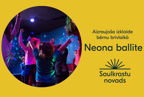 Izrādes "NEONA BALLĪTE bērniem" attels