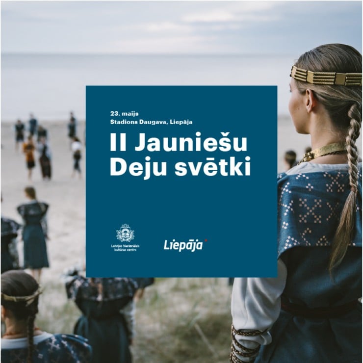 Изображение спектакля "Latvijas II Jauniešu Deju svētki VIENS APVĀRSNIS. TŪKSTOŠIEM CEĻU"