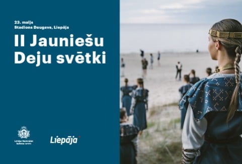 Изображение спектакля "Latvijas II Jauniešu Deju svētki VIENS APVĀRSNIS. TŪKSTOŠIEM CEĻU"