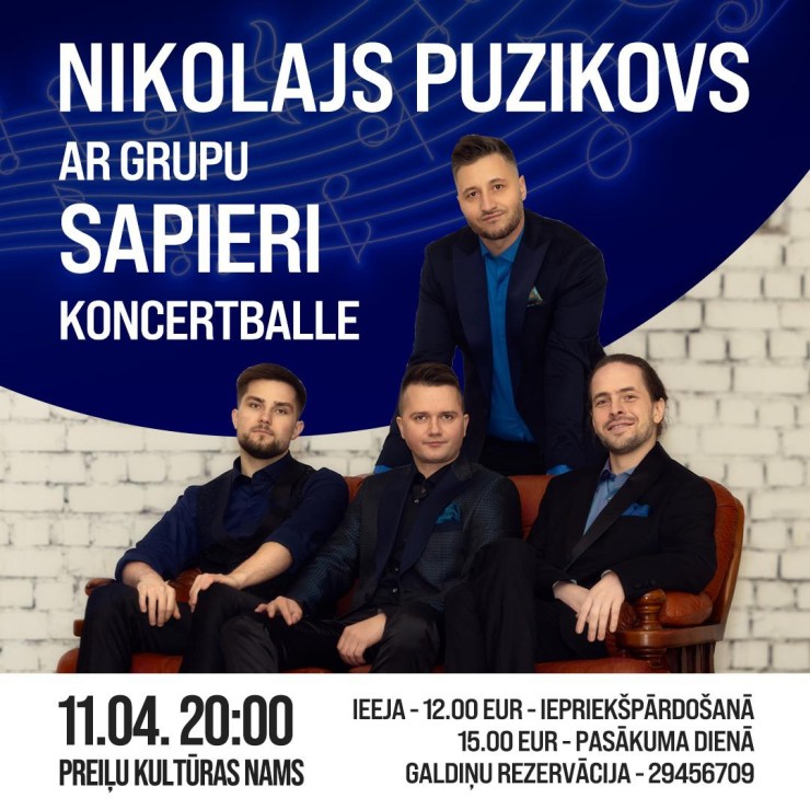 Izrādes "Koncertballe" attels