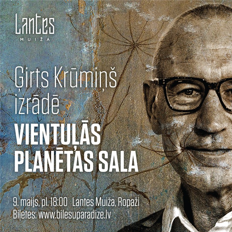 Izrādes "Ģirta Krūmiņa izrāde “Vientuļās Planētas Sala” Lantes muižā" attels