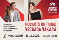 Изображение мероприятия "Ziemassvētku festivāls. Mocarts un tango Vecgada vakarā" из результатов поиска