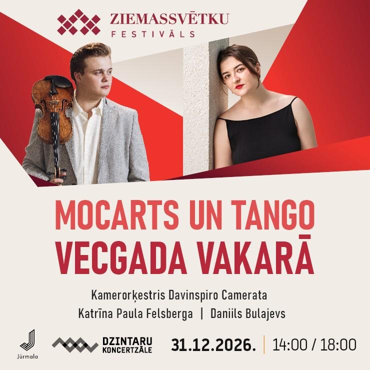 Изображение спектакля "Ziemassvētku festivāls. Mocarts un tango Vecgada vakarā"