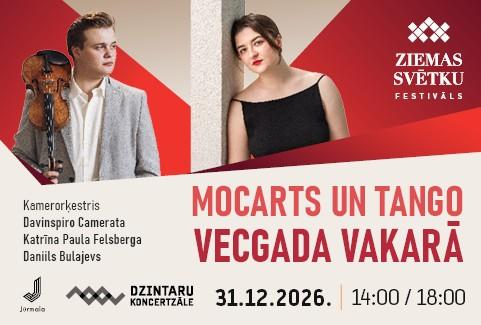 Изображение спектакля "Ziemassvētku festivāls. Mocarts un tango Vecgada vakarā"