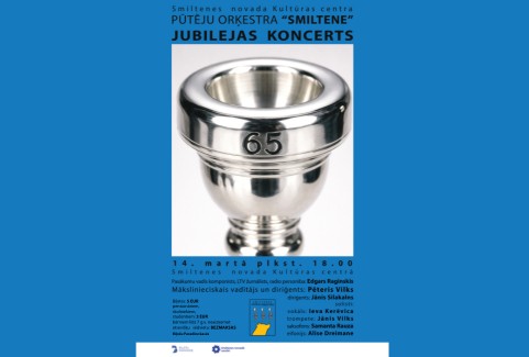 Izrādes "Pūtēju orķestra SMILTENE jubilejas koncerts 65" attels