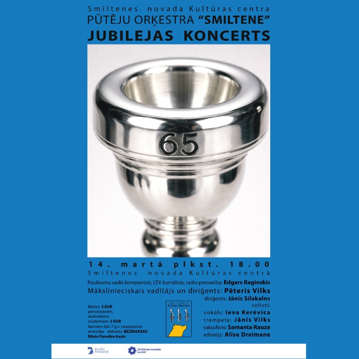Izrādes "Pūtēju orķestra SMILTENE jubilejas koncerts 65" attels