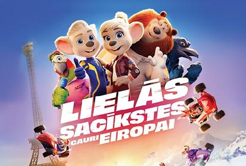 Izrādes "Animācijas filma “Lielās sacīkstes cauri Eiropai”" attels