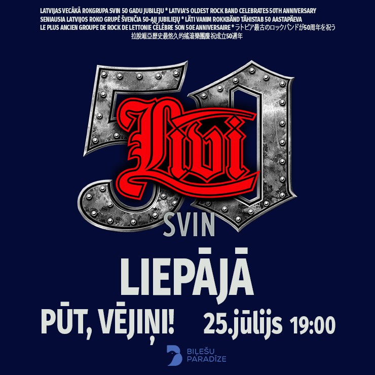 Izrādes "LĪVI svin 50" attels
