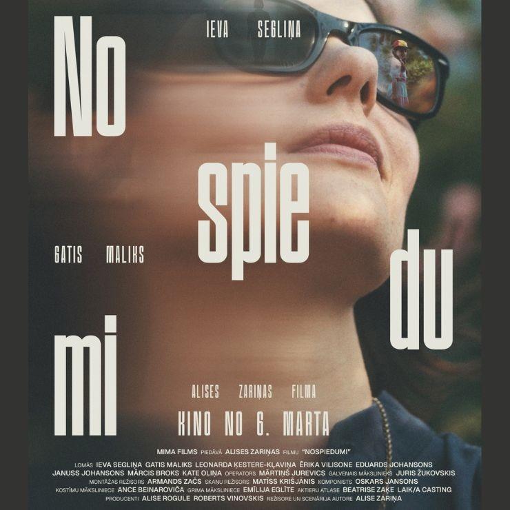 Izrādes "KINO | NOSPIEDUMI" attels