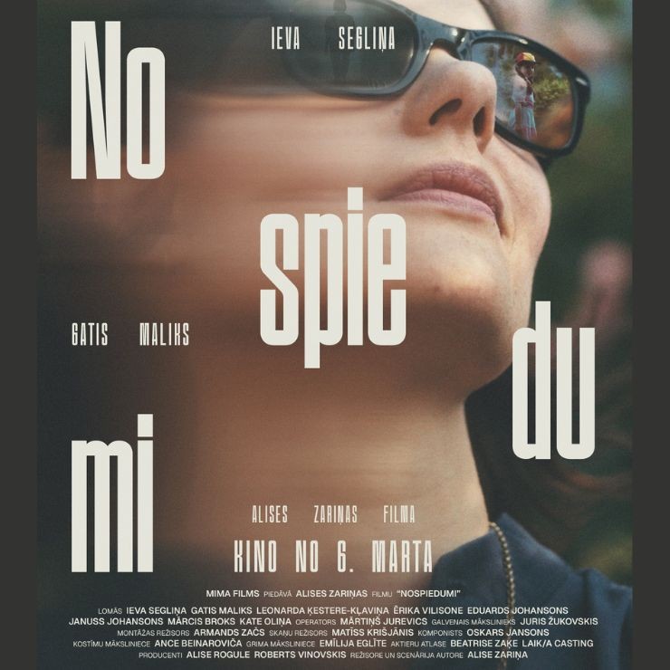Izrādes "KINO | NOSPIEDUMI" attels