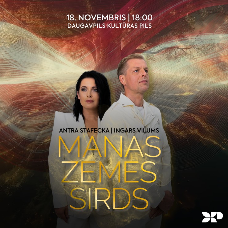 Image of the event "Svētku koncerts MANAS ZEMES SIRDS / Antra Stafecka"