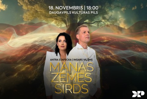 Image of the event "Svētku koncerts MANAS ZEMES SIRDS / Antra Stafecka"
