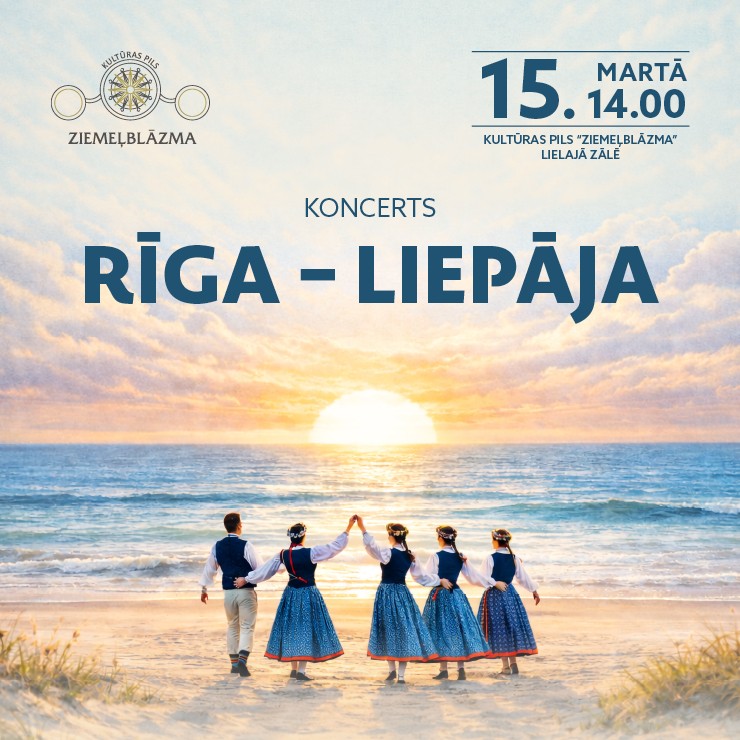 Izrādes "Koncerts | RĪGA – LIEPĀJA" attels