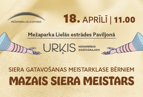 Izrādes "URĶIS | Siera gatavošanas meistarklase bērniem | MAZAIS SIERA MEISTARS" attels