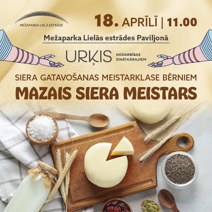 Izrādes "URĶIS | Siera gatavošanas meistarklase bērniem | MAZAIS SIERA MEISTARS" attels