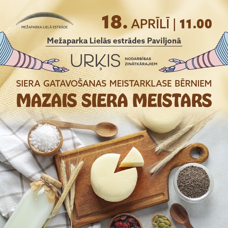 Izrādes "URĶIS | Siera gatavošanas meistarklase bērniem | MAZAIS SIERA MEISTARS" attels