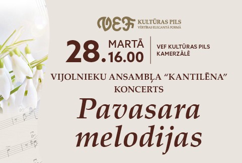 Izrādes "Vijolnieku ansambļa “Kantilēna” koncerts | PAVASARA MELODIJAS" attels