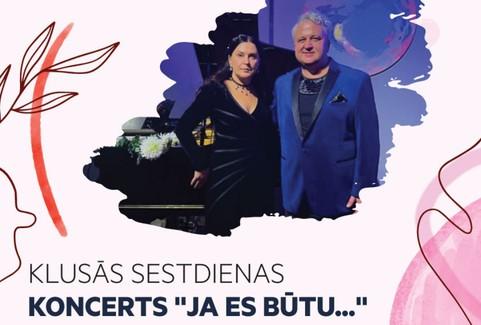 Izrādes "Klusās sestdienas koncerts “Ja es būtu...” Sergejs Jēgers, koncertmeistare Ieva Šmite" attels