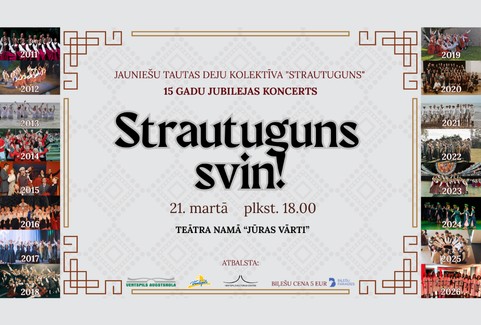 Izrādes "STRAUTUGUNS SVIN!" attels