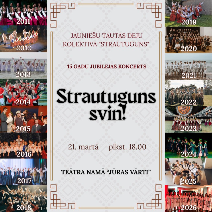 Izrādes "STRAUTUGUNS SVIN!" attels