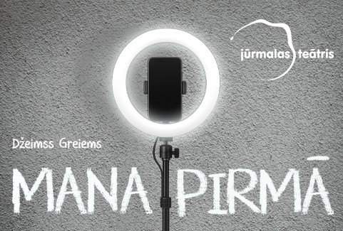 Izrādes "Džeimss Greiems “MANA PIRMĀ” dramēdija vienā daļā" attels