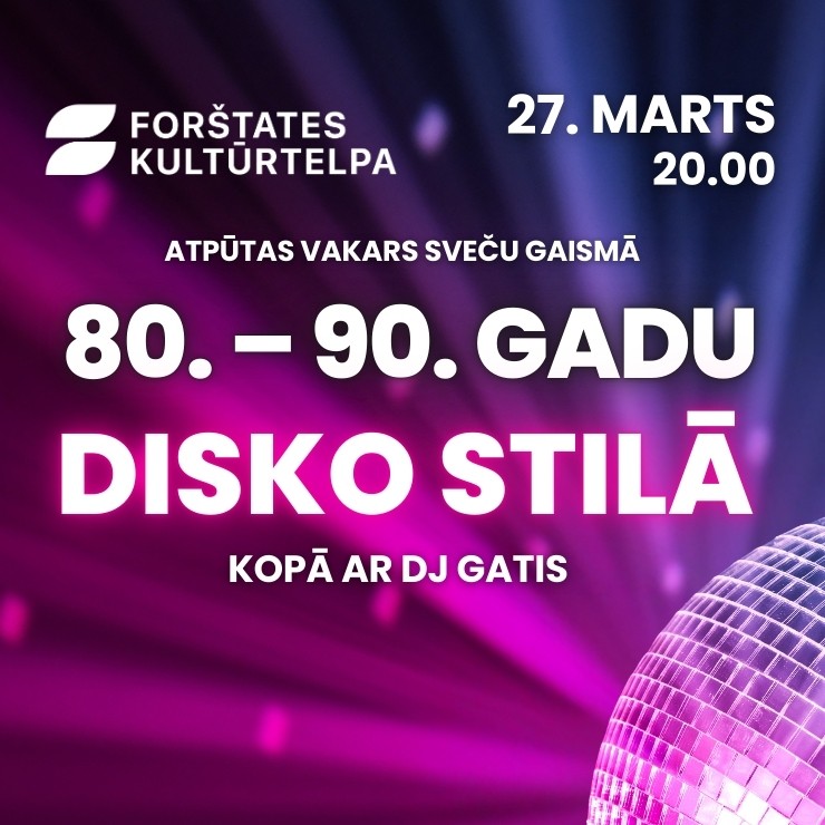Izrādes "Atpūtas vakars “SVEČU GAISMĀ” kopā ar DJ GATI" attels