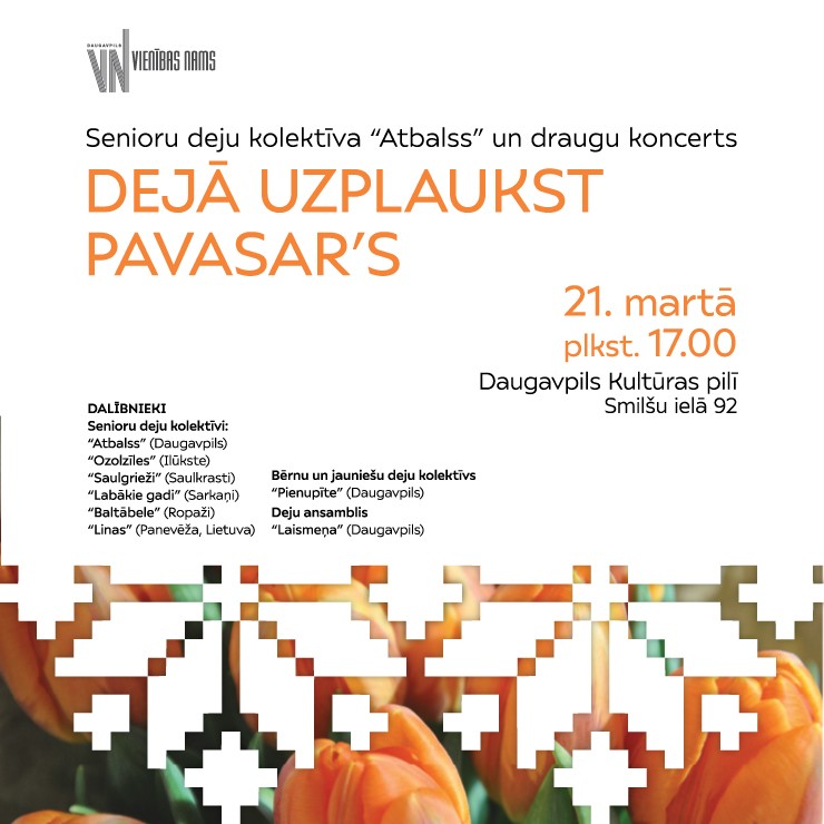 Izrādes "Deju koncerts „Dejā uzplaukst pavasar’s”" attels