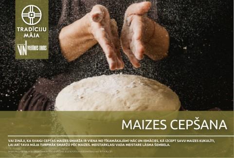 Изображение спектакля "Maizes cepšanas meistarklase"